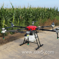 20 liter agriculture spray drone for pesticide fumigation